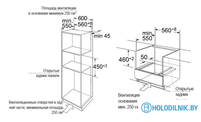 Электрический духовой шкаф MAUNFELD MCMO.44.9GW