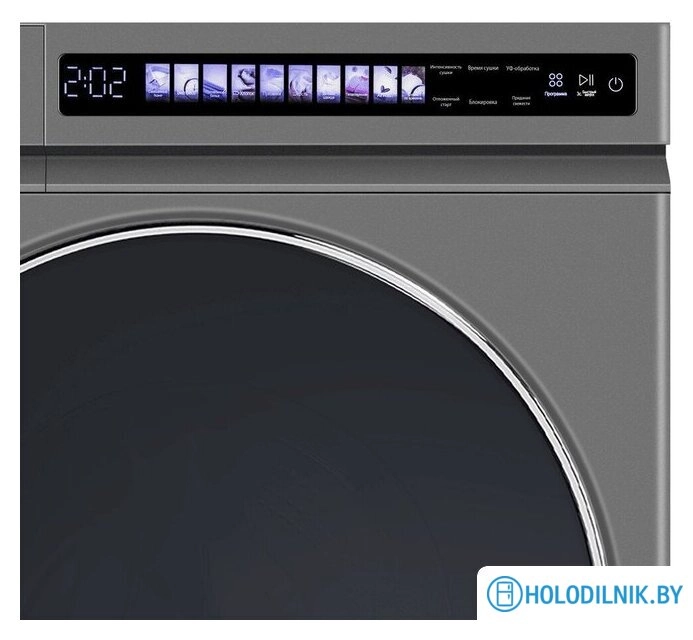 Сушильная машина MAUNFELD MFDM1410GR06