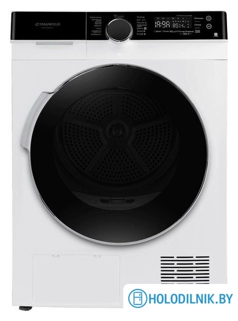 Сушильная машина MAUNFELD MFDM1410WH07
