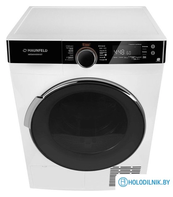 Сушильная машина MAUNFELD MFDM1410WH07