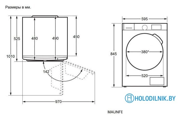 Сушильная машина MAUNFELD MFDM158SL300 HP Slim
