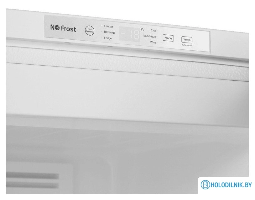 Морозильник MAUNFELD MFFR116NFW