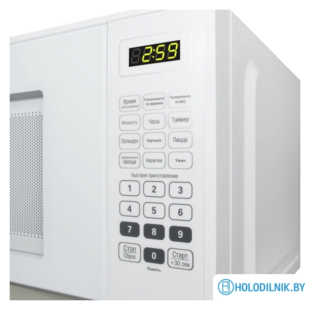 Микроволновая печь MAUNFELD MFSMO.20.7SGW