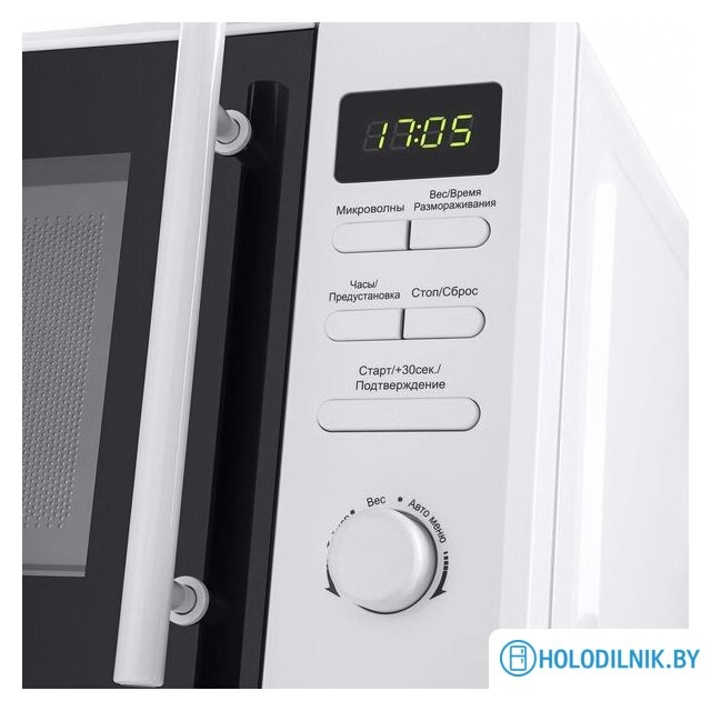 Микроволновая печь MAUNFELD MFSMO.20.7TWH