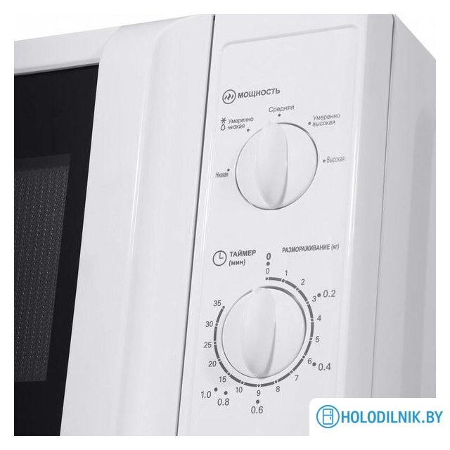 Микроволновая печь MAUNFELD MFSMO.20.7WH