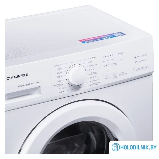 Стиральная машина MAUNFELD MFWM127WH051