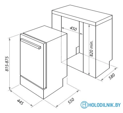 Встраиваемая посудомоечная машина MAUNFELD MLP 08I