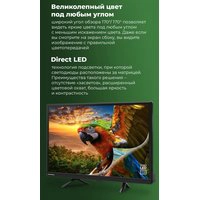 Телевизор MAUNFELD MLT24H01