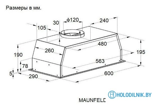 Кухонная вытяжка MAUNFELD Thames 601MM (черный)