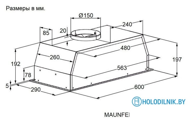 Кухонная вытяжка MAUNFELD Uno 60 Power (белый)