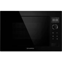 Микроволновая печь MAUNFELD XBMO251GB Glossy