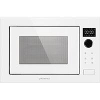 Микроволновая печь MAUNFELD XBMO251GW Glossy