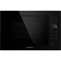 Микроволновая печь MAUNFELD XBMO252GB Glossy