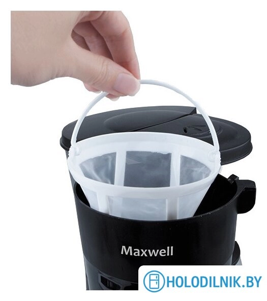 MW-1650 BK