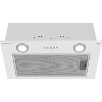 Кухонная вытяжка Meferi INBOX52WH Light