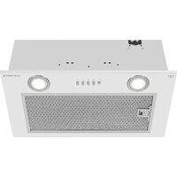Кухонная вытяжка Meferi INBOX52WH Power