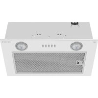 Кухонная вытяжка Meferi INBOX52WH Power