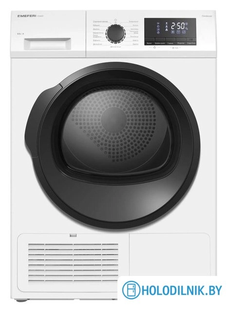 Сушильная машина Meferi MDR0815WH C Power