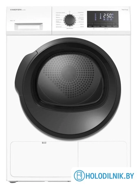 Сушильная машина Meferi MDR1015WH HP Ultra