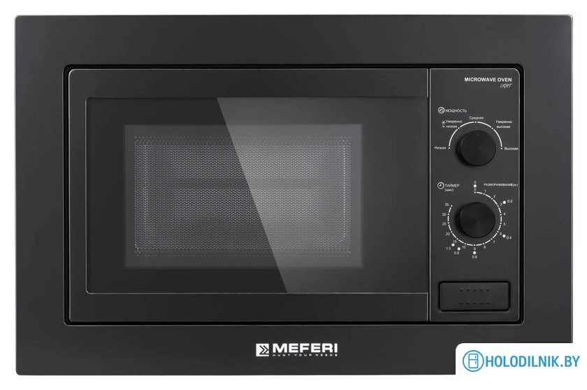 Микроволновая печь Meferi MMO6020BK Light