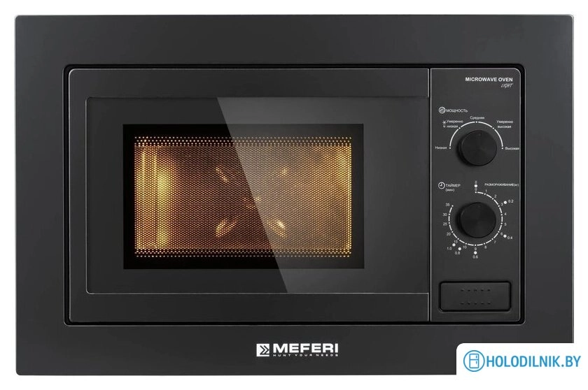 Микроволновая печь Meferi MMO6020BK Light