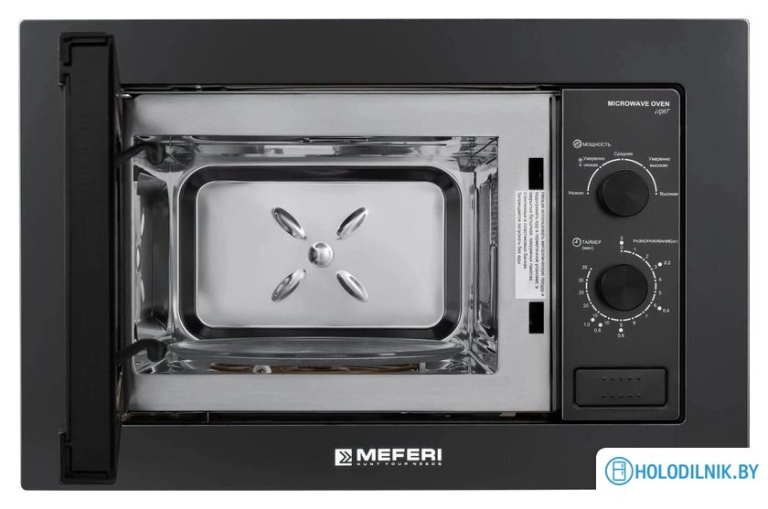 Микроволновая печь Meferi MMO6020BK Light