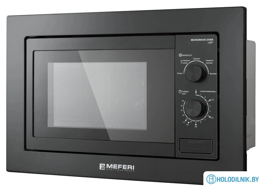 Микроволновая печь Meferi MMO6020BK Light