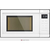 Микроволновая печь Meferi MMO6020WH Comfort