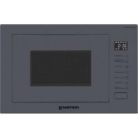 Микроволновая печь Meferi MMO6025GR Ultra