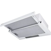 Кухонная вытяжка Meferi SLIDEBOX60WH Power