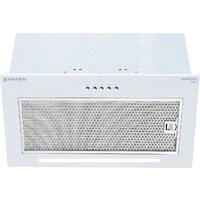 Кухонная вытяжка Meferi SMARTBOX45WH Power