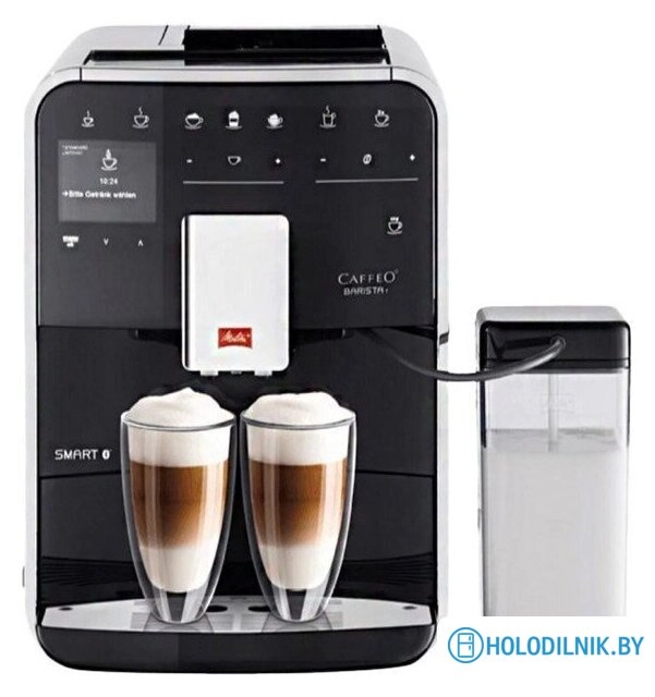 Кофемашина Melitta Barista T Smart F83/0-102