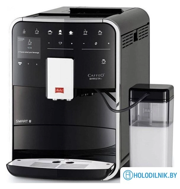 Кофемашина Melitta Barista T Smart F83/0-102
