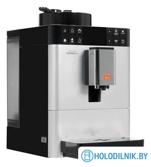 Кофемашина Melitta Caffeo F 570-101 Varianza CSP