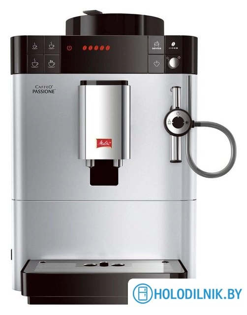 Кофемашина Melitta Caffeo Passione F53/0-101