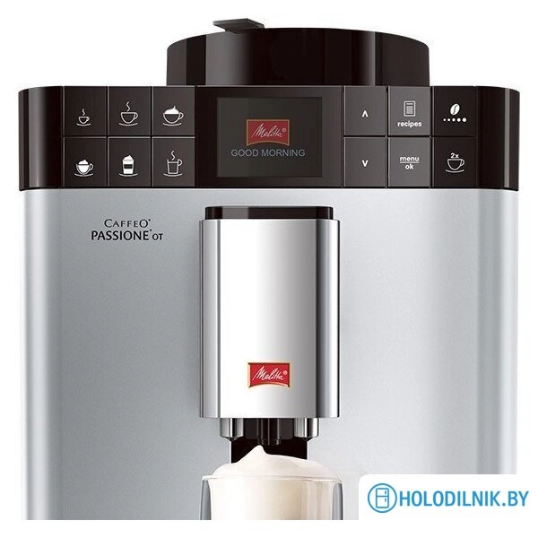 Кофемашина Melitta Caffeo Passione OT F53/1-101