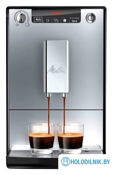 Кофемашина Melitta Caffeo Solo E950-103