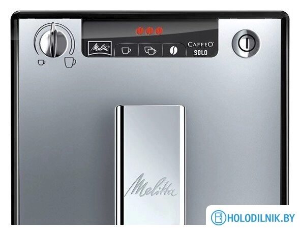 Кофемашина Melitta Caffeo Solo E950-103
