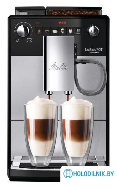 Кофемашина Melitta Latticia OT F300-101