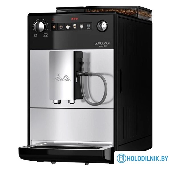 Кофемашина Melitta Latticia OT F300-101