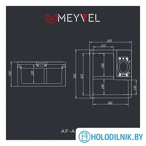 Компрессорный автохолодильник Meyvel AF-AB22