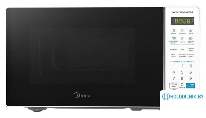Микроволновая печь Midea EM719M2Z-W