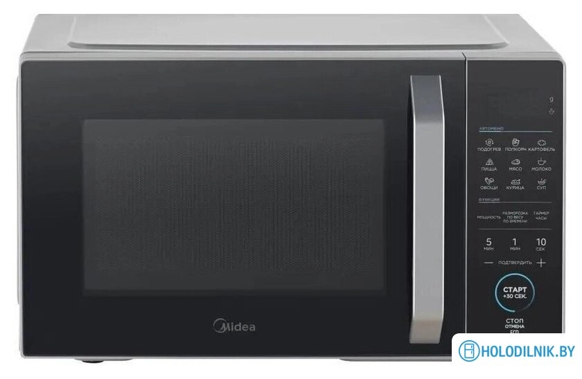 Микроволновая печь Midea EM825P2ET-S