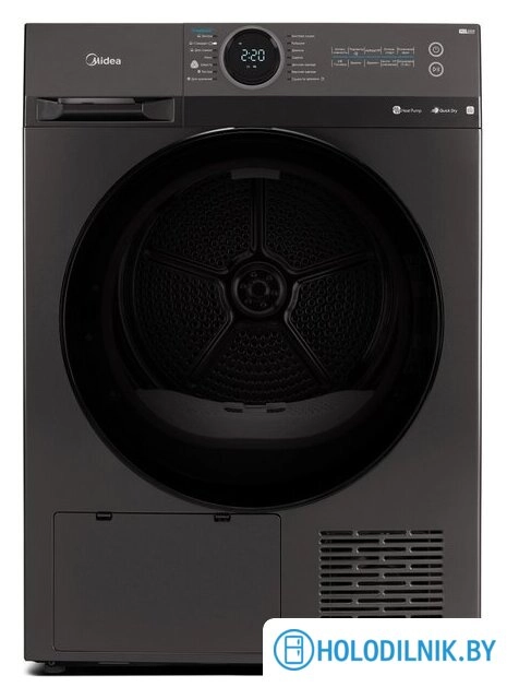 MD200H90W/T-RU