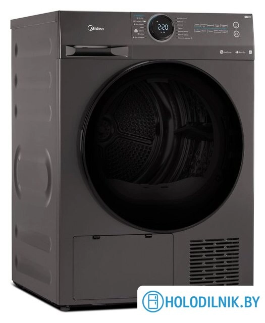 MD200H90W/T-RU