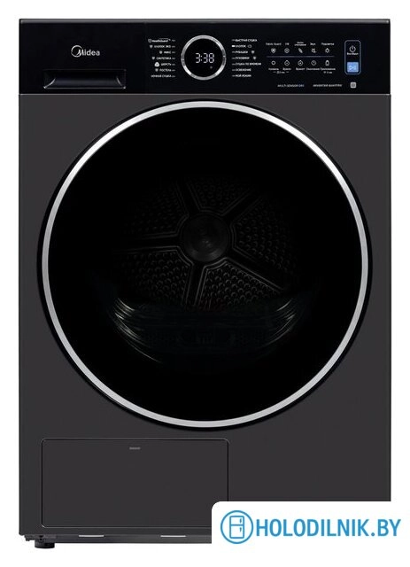 MD205H80WB/T-RU