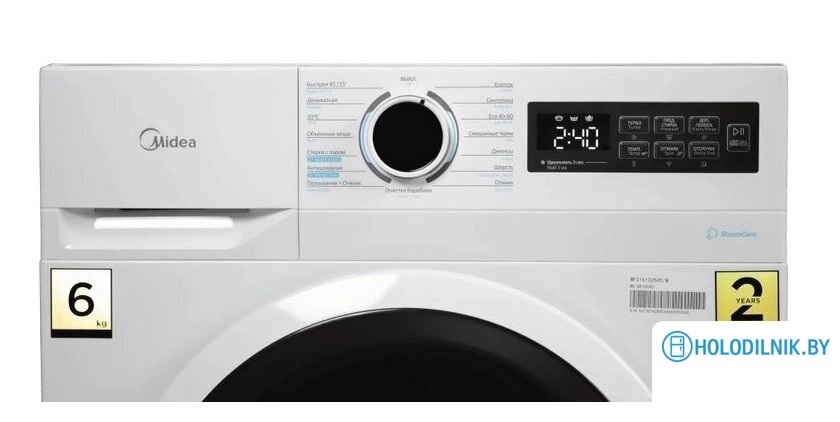 Стиральная машина Midea MF01610US40/W