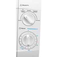 Микроволновая печь Midea MM720CKE