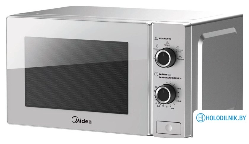 Микроволновая печь Midea MM720S220-S