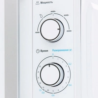 Микроволновая печь Midea MM820CXX-W